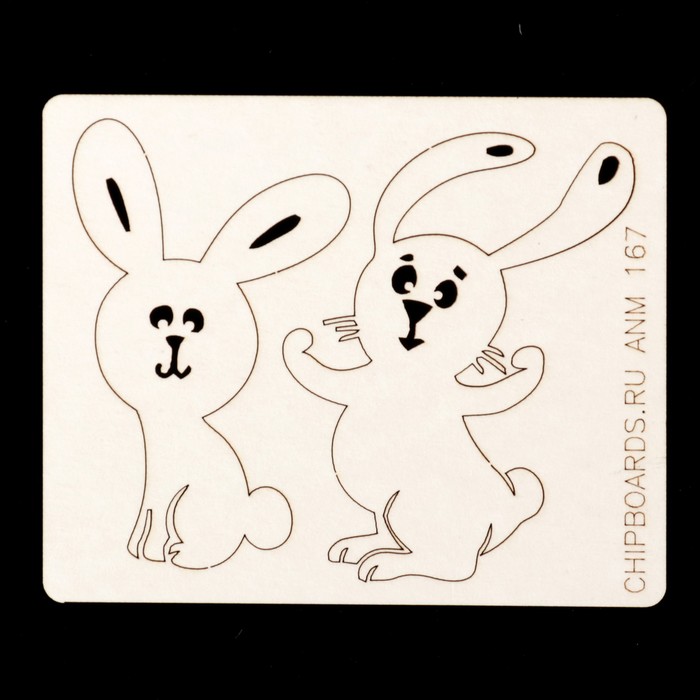 Чипборд картон "Зайцы - побегайцы (2)" 2 шт 3,5х6 и 4,5х6 см (ANM_167)