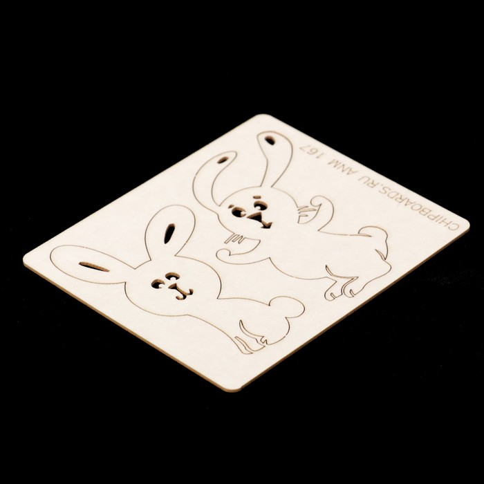 Чипборд картон "Зайцы - побегайцы (2)" 2 шт 3,5х6 и 4,5х6 см (ANM_167)