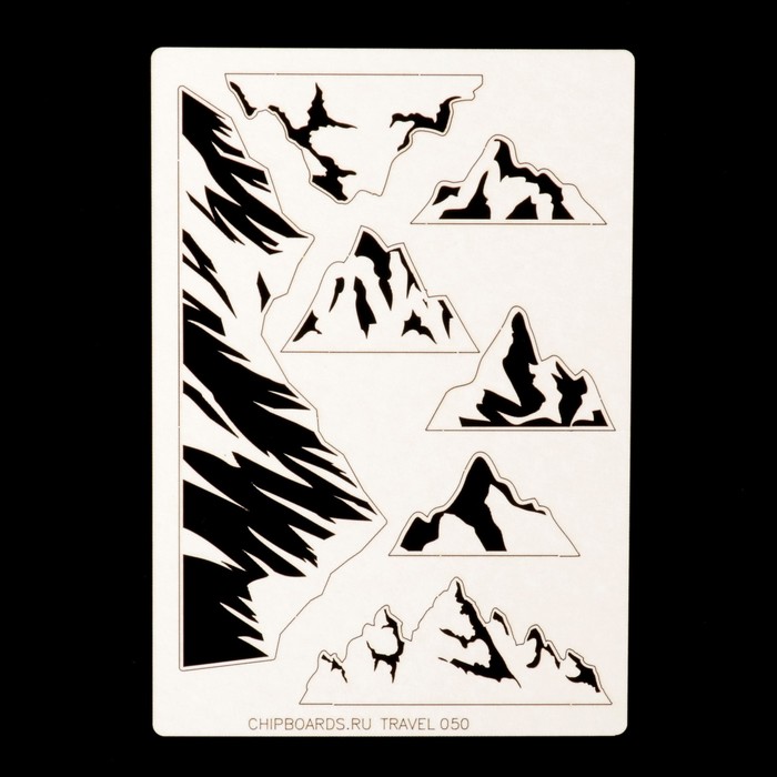 Чипборд картон "Горы " 7 шт от 4,5х2 до 5х14 см (TRAVEL50)