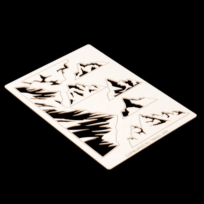 Чипборд картон "Горы " 7 шт от 4,5х2 до 5х14 см (TRAVEL50)