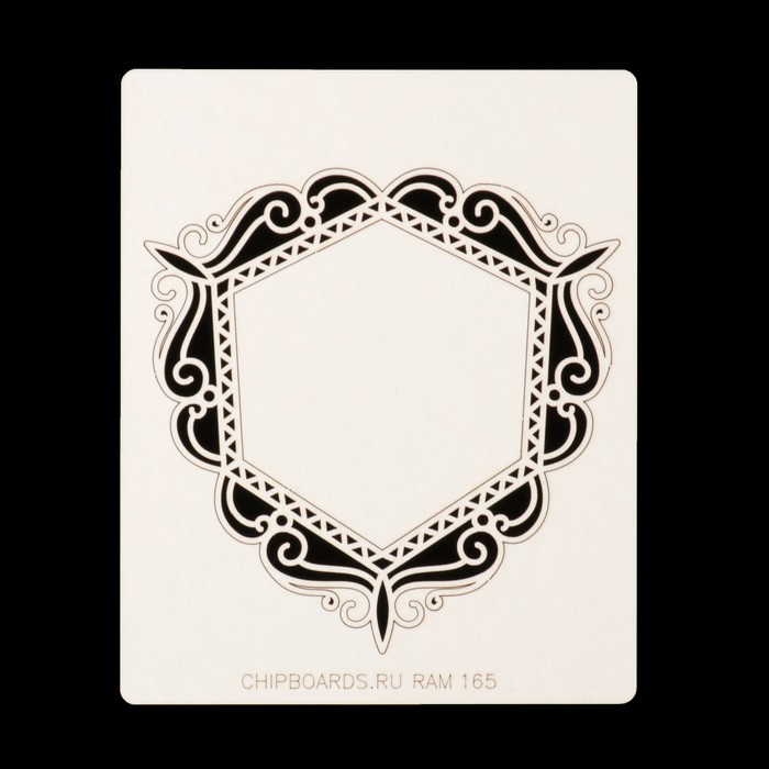 Чипборд картон "Рамка " Шестиугольник резной " 9х9 см (RAM_165)