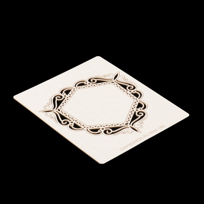 Чипборд картон "Рамка " Шестиугольник резной " 9х9 см (RAM_165)