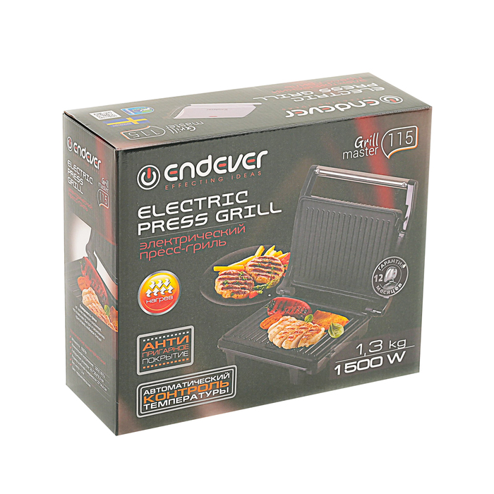 Гриль электрический Endever Grillmaster 115, 1500 Вт, антипригарное покрытие, серебристый