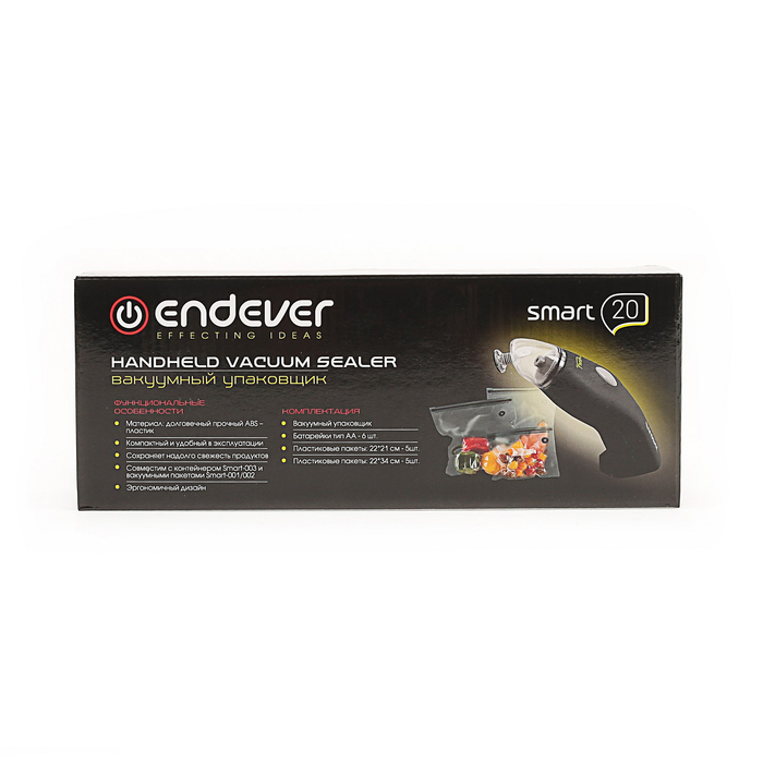 Вакуумный упаковщик Endever SMART-20, от батареек АА-6 шт, пакеты в компл, черный