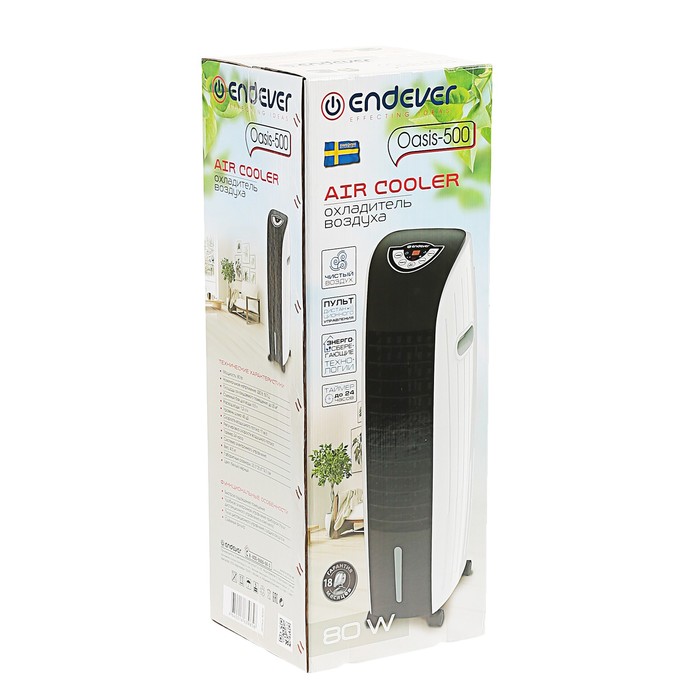 Охладитель воздуха ENDEVER OASIS-500, 80 Вт, до 20 м2, 6.5 л, пульт, таймер