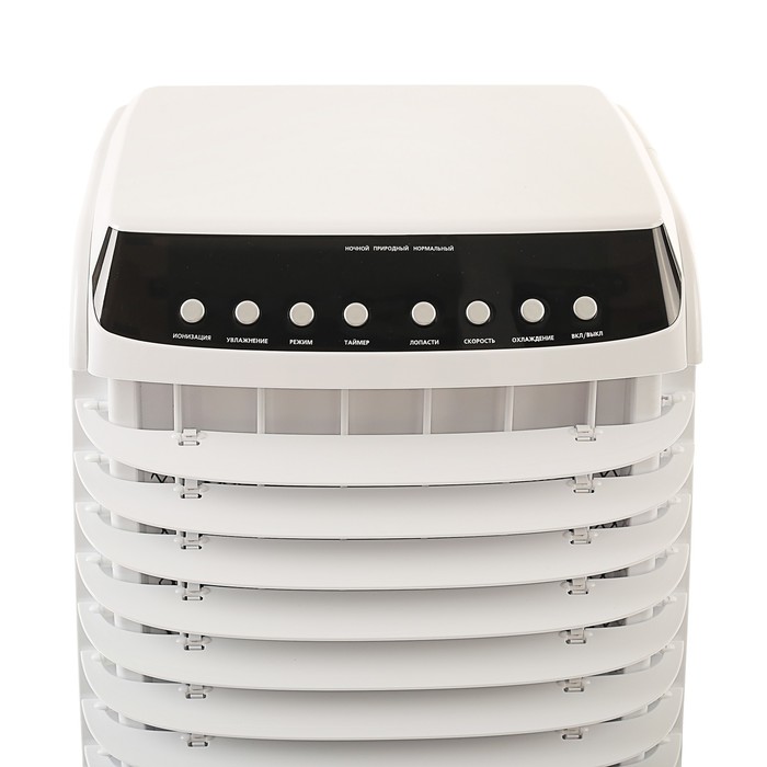 Охладитель воздуха ENDEVER OASIS-510, 130 Вт, до 25 м2, 10 л, пульт, таймер