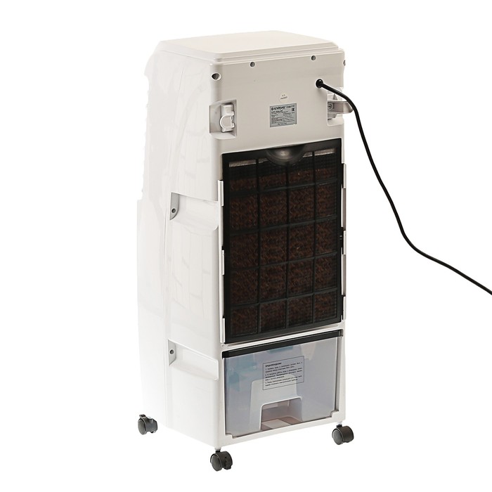 Охладитель воздуха ENDEVER OASIS-510, 130 Вт, до 25 м2, 10 л, пульт, таймер