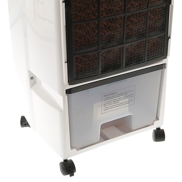 Охладитель воздуха ENDEVER OASIS-510, 130 Вт, до 25 м2, 10 л, пульт, таймер