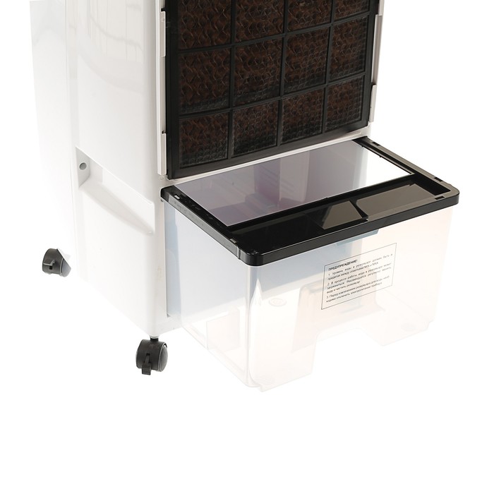 Охладитель воздуха ENDEVER OASIS-510, 130 Вт, до 25 м2, 10 л, пульт, таймер