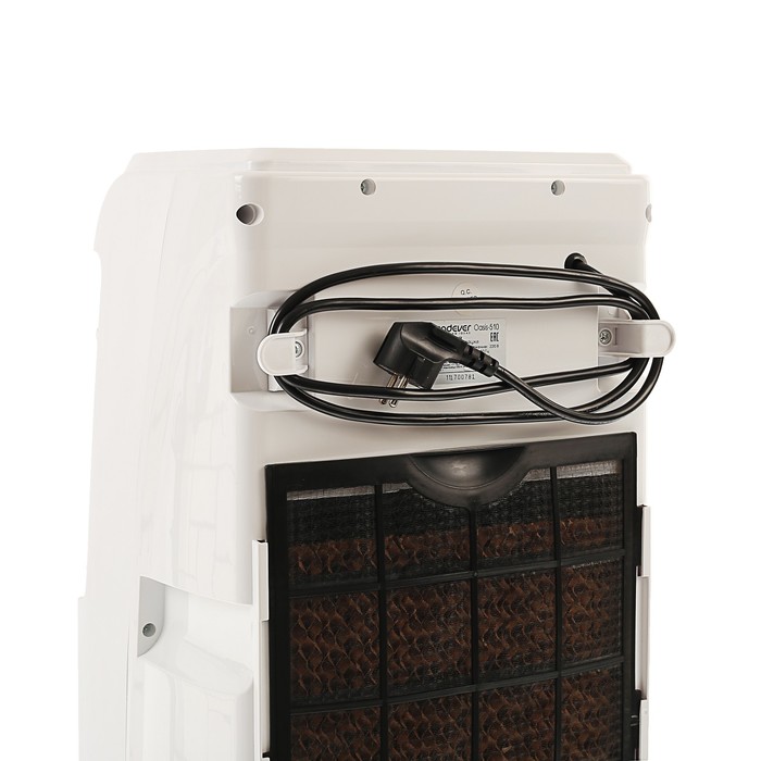 Охладитель воздуха ENDEVER OASIS-510, 130 Вт, до 25 м2, 10 л, пульт, таймер