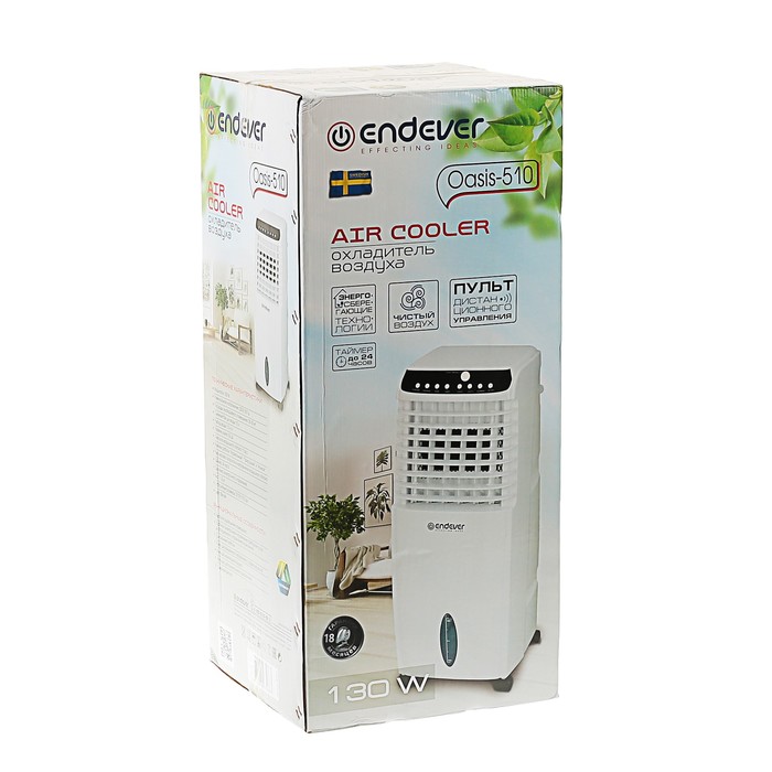 Охладитель воздуха ENDEVER OASIS-510, 130 Вт, до 25 м2, 10 л, пульт, таймер