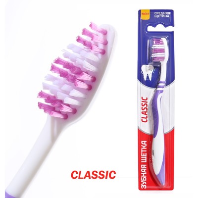 Зубная щётка Rendall Classic, средней жёсткости, микс, 1 шт-
