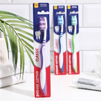 Зубная щётка Rendall Classic, мягкая, микс, 1 шт-