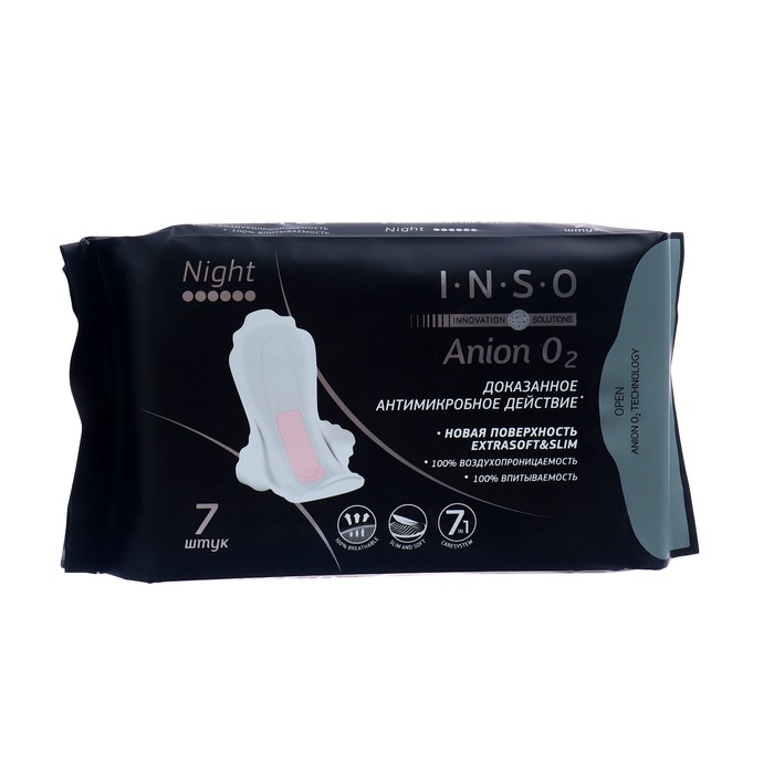 Прокладки гигиенические Inso Anion O2 Night, 7 шт. прокладки гигиенические inso гигиенические прокладки с анионовым слоем anion o2 normal