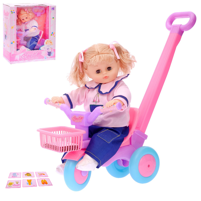 Пупс функциональный "Мира" в костюмчике, с велосипедом