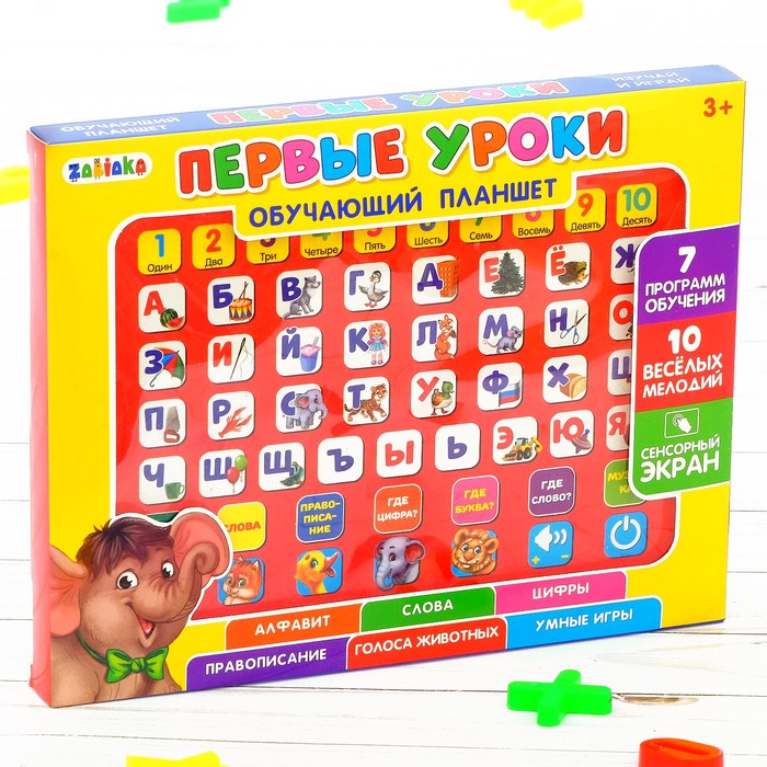 Планшет обучающий «Алфавит» красный, звуковые эффекты, работает от батареек