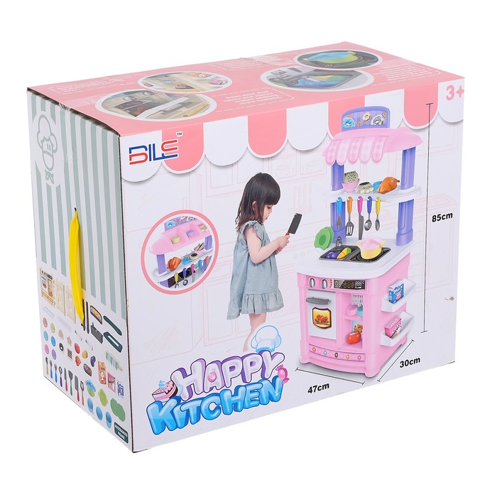 Игровой модуль кухня «Шик» №1 с индукционной плитой, бежит вода из крана, высота 85 см