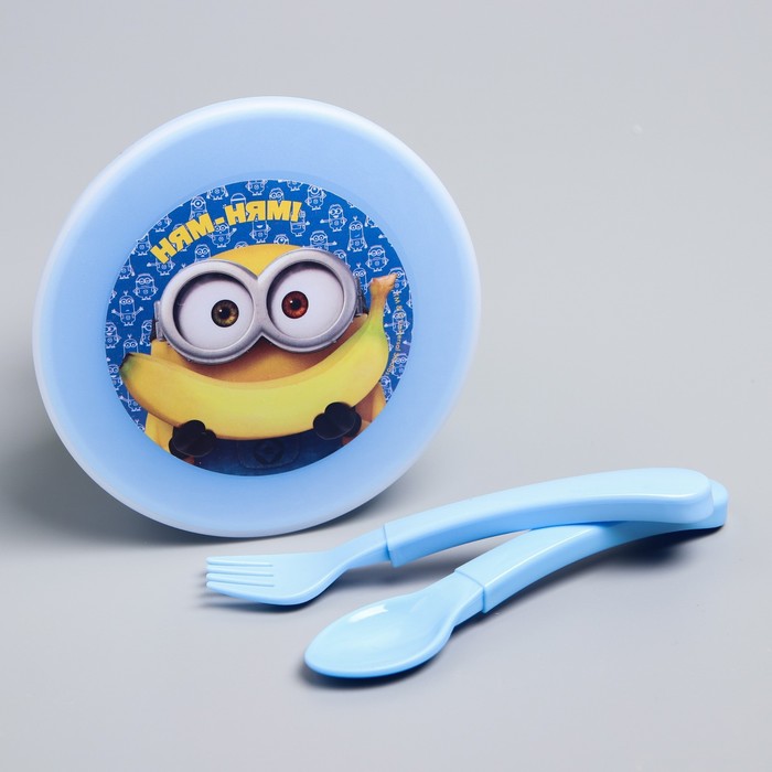 Посуда детская "Ням-ням", Гадкий Я (тарелка с крышкой+ вилка+ложка)