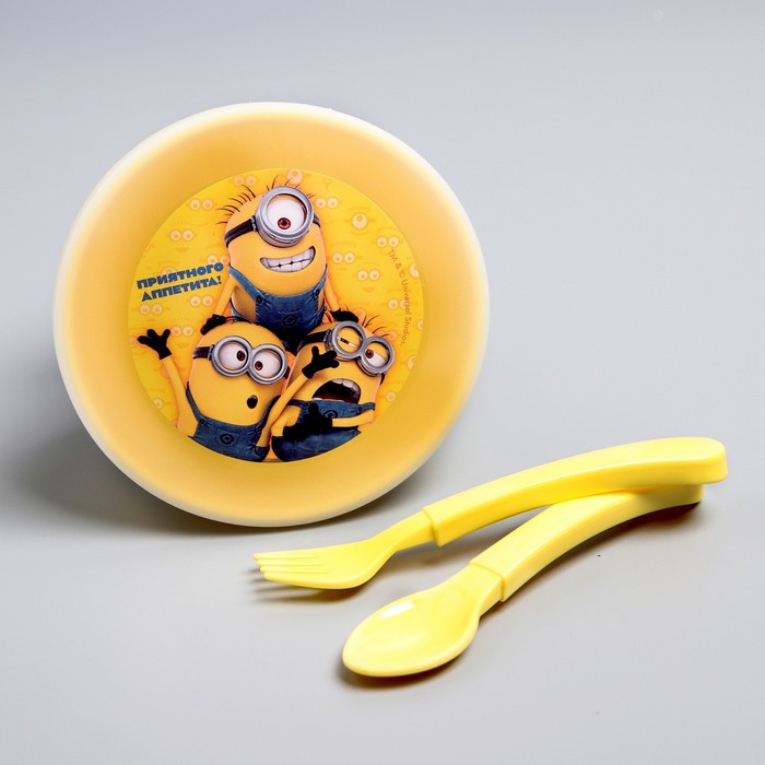 Посуда детская "Приятного аппетита", Гадкий Я (тарелка с крышкой+ вилка+ложка)