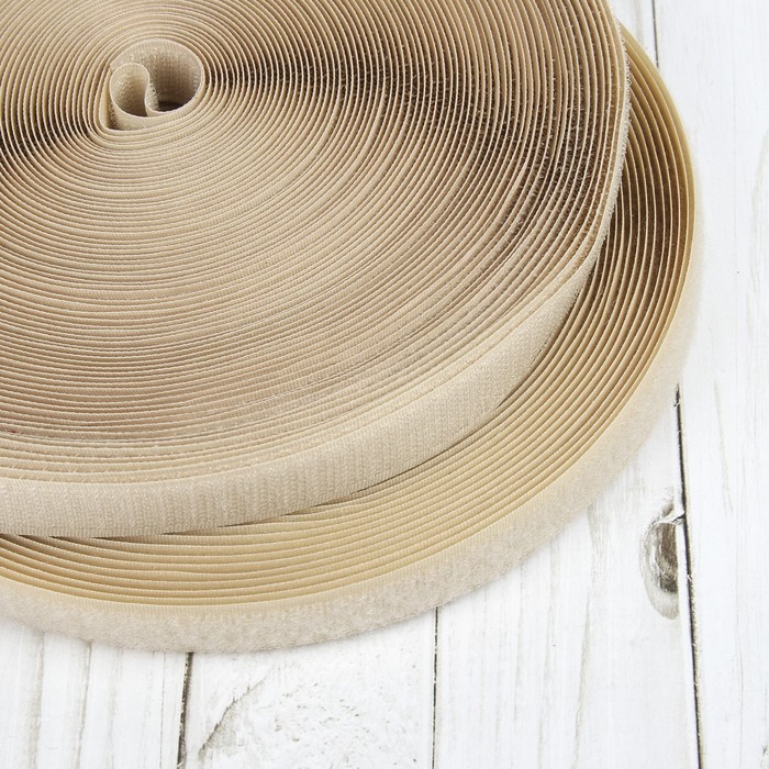 Липучка, ширина 20мм, 25±1м , цвет бежевый