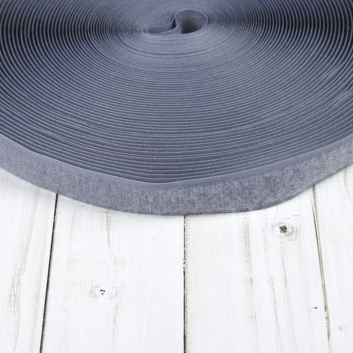 Липучка, ширина 20мм, 25±1м , цвет серый