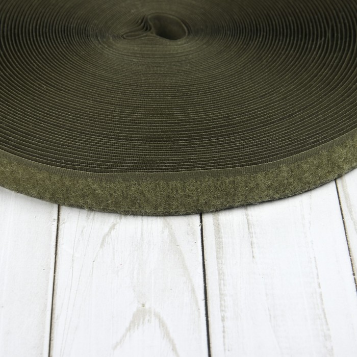 Липучка, ширина 20мм, 25±1м , цвет хаки