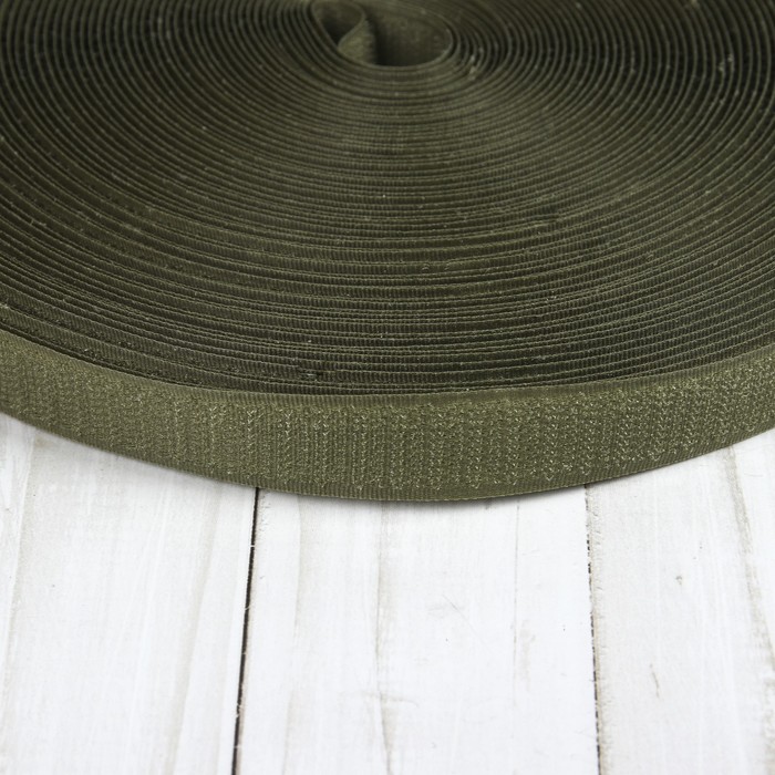 Липучка, ширина 20мм, 25±1м , цвет хаки