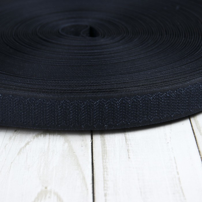 Липучка, ширина 20мм, 25±1м , цвет тёмно-синий