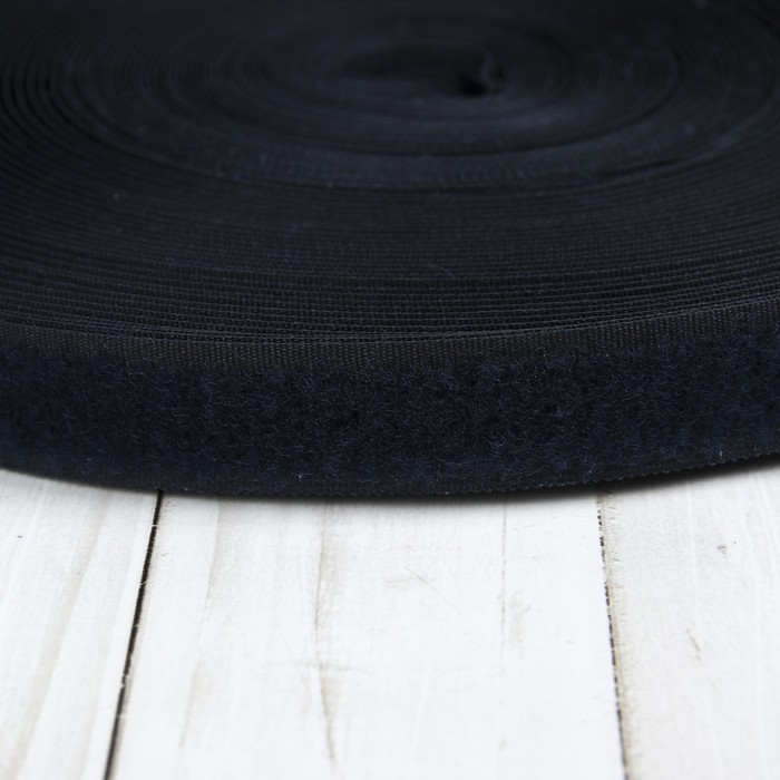Липучка, ширина 20мм, 25±1м , цвет тёмно-синий