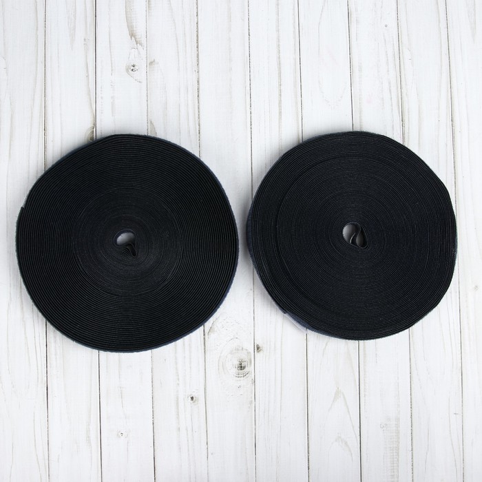 Липучка, ширина 20мм, 25±1м , цвет тёмно-синий