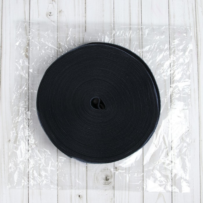 Липучка, ширина 20мм, 25±1м , цвет тёмно-синий