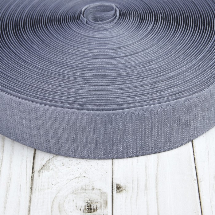 Липучка, ширина 40мм, 25±1м , цвет серый