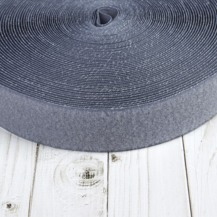 Липучка, ширина 40мм, 25±1м , цвет серый