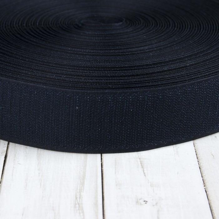 Липучка, ширина 40мм, 25±1м , цвет тёмно-синий
