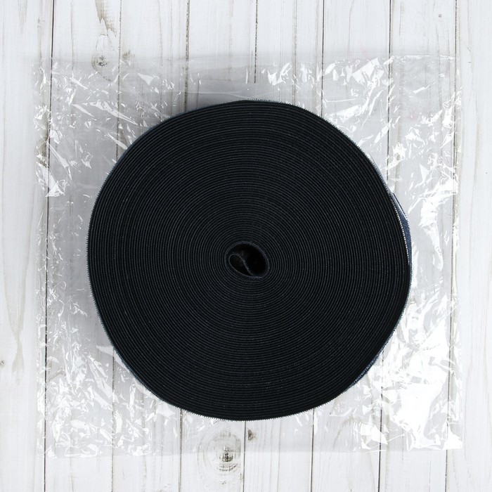 Липучка, ширина 40мм, 25±1м , цвет тёмно-синий