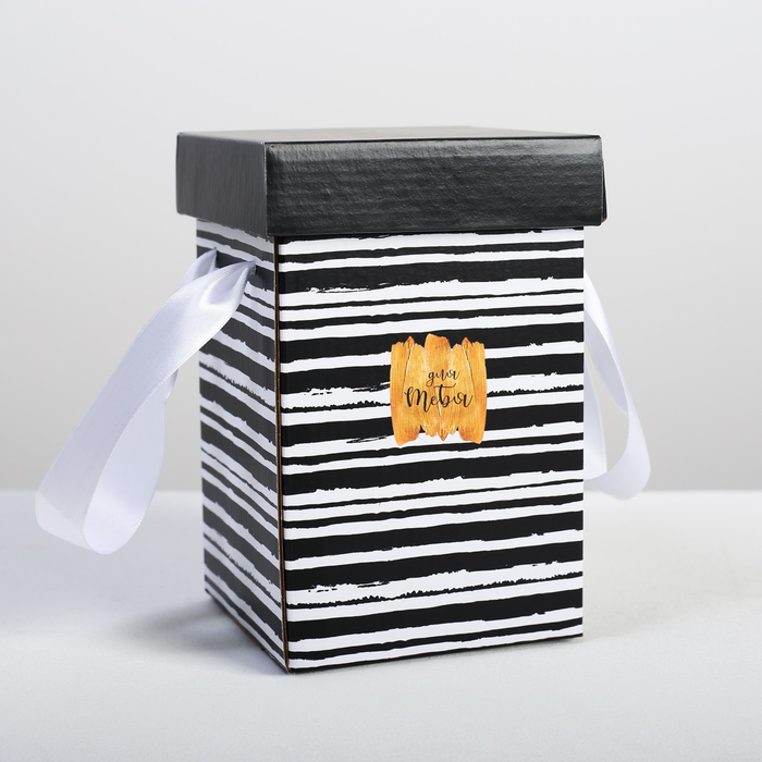 Коробка складная «Акварельные полоски», 10 х 18 см