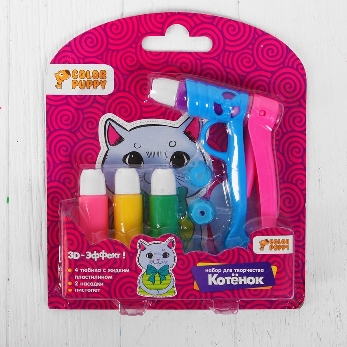 Набор для творчества &quot;Котенок&quot; с жидким пластилином, 4 цв, пистолет