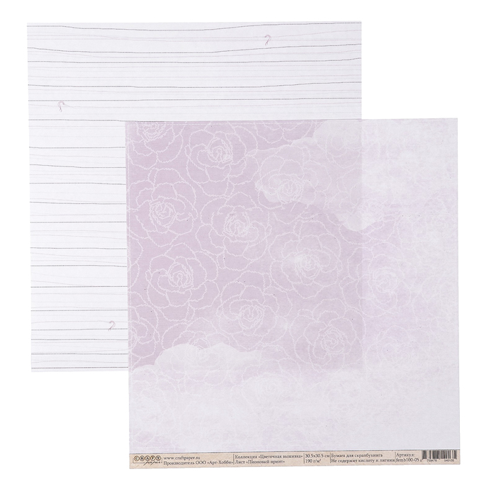 Бумага для скрапбукинга "Пионовый принт "Цветочная вышивка" 30,5х30,5 см, 190гр/м2