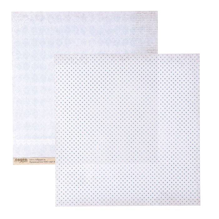 Бумага для скрапбукинга "Простые радости "Наш сынок" 30,5 х 30,5 см, 190гр/м2
