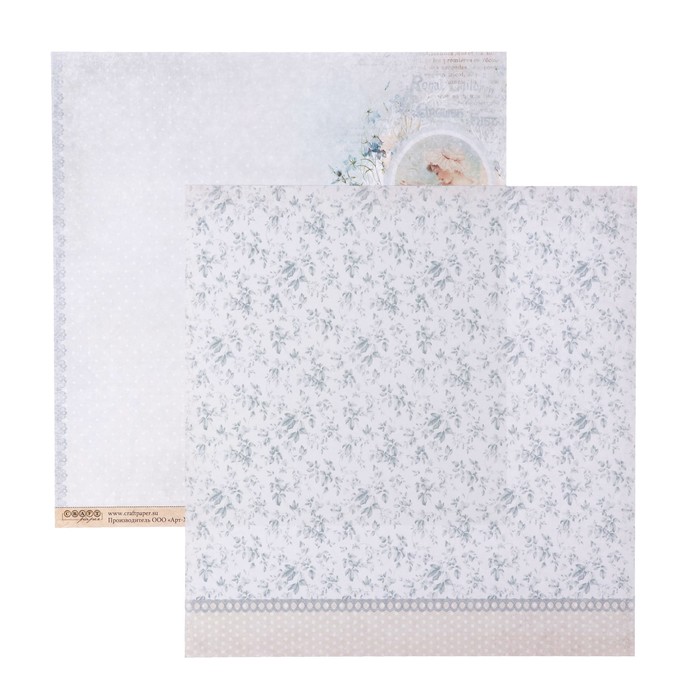 Бумага для скрапбукинга "Детство "Наш сынок" 30,5х30,5 см, 190гр/м2