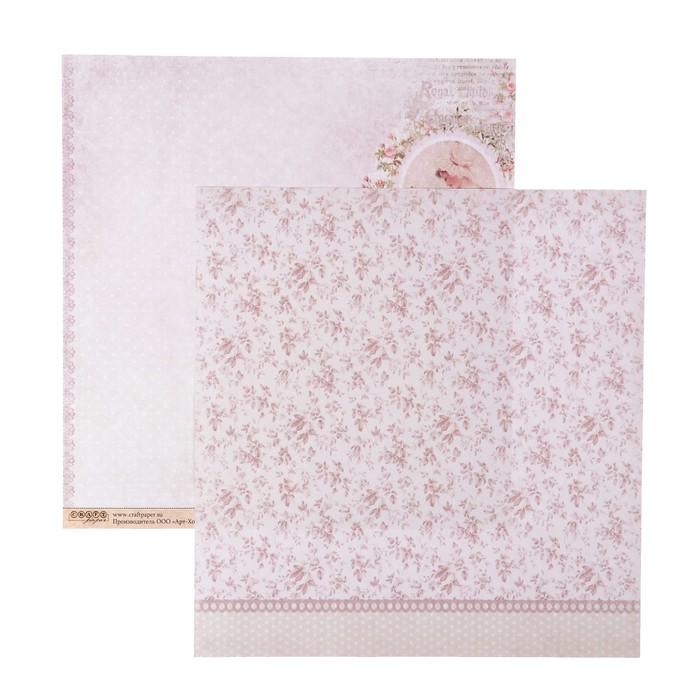 Бумага для скрапбукинга "С мамой "Наша доченька" 30,5 х 30,5 см, 190гр/м2