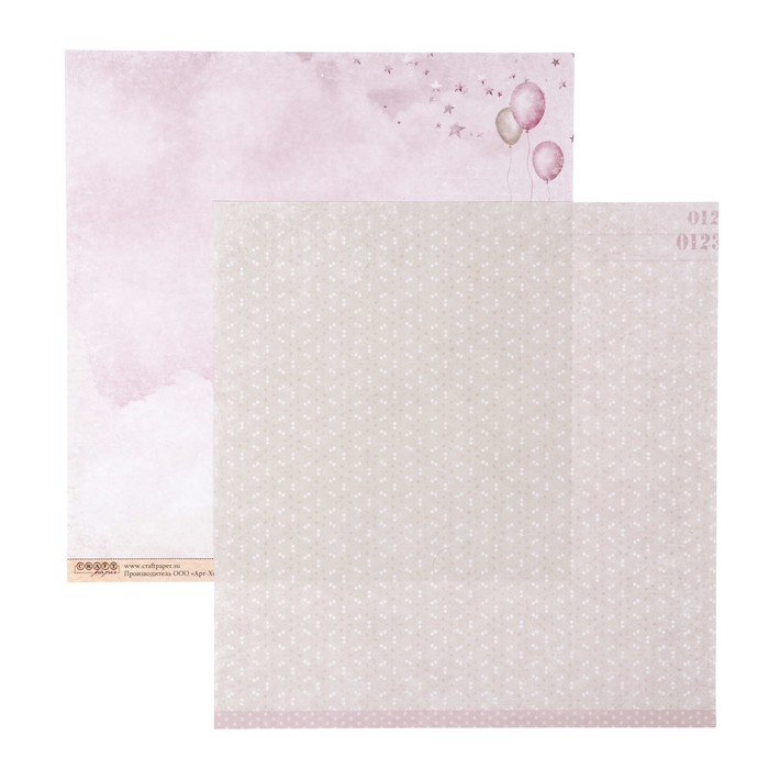 Бумага для скрапбукинга "Это праздник "Наша доченька" 30,5х30,5 см, 190гр/м2