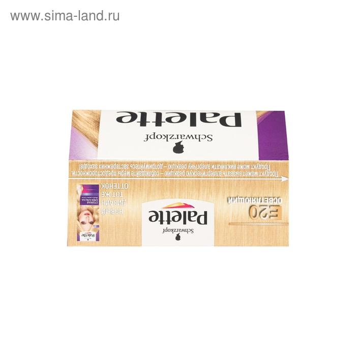 

Крем-краска для волос Palette, тон Е20, осветляющий