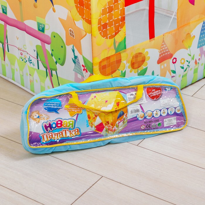 Палатка игровая Летнее кафе, 107*100*73 см, сумка на молнии