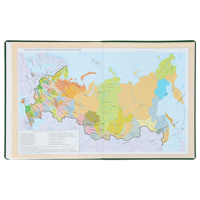 Дневник премиум класса универсальный для 1-11 класса Vivella "Авто", кожзам, зелёный