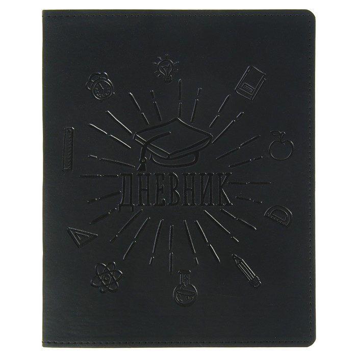 Дневник премиум класса универсальный для 1-11 класса Vivella "Школа", кожзам, чёрный