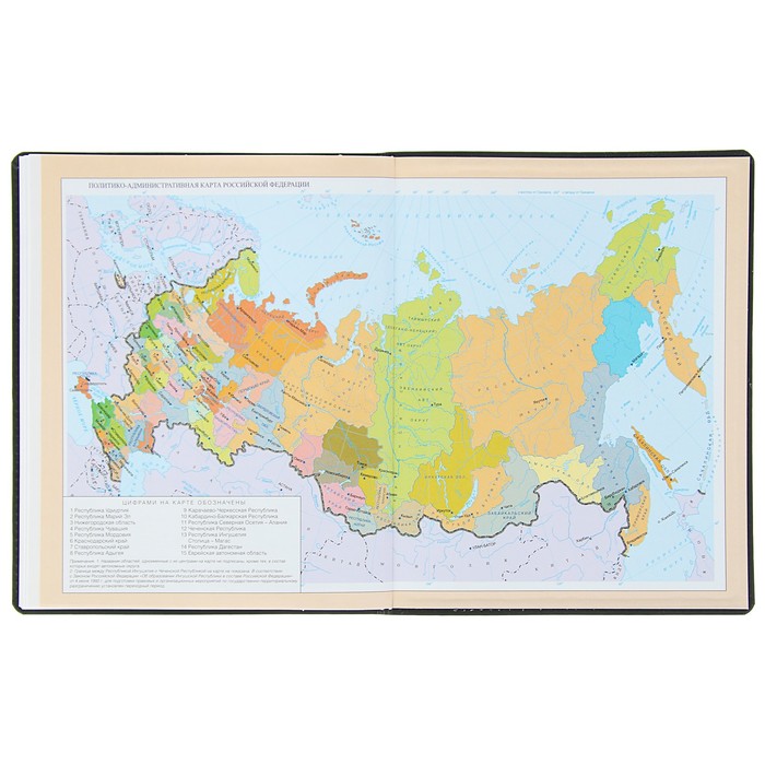 Дневник премиум класса универсальный для 1-11 класса Vivella "Школа", кожзам, чёрный