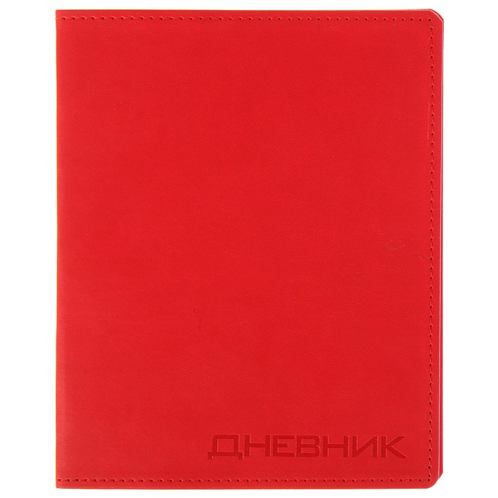 Премиум-дневник универсальный, для 1-11 класса Vivella, обложка искусственная кожа, красный
