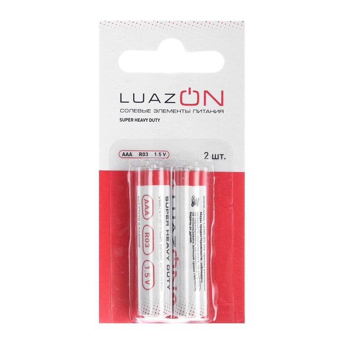 Батарейка солевая LuazON Super Heavy Duty, AAA, R03, блистер, 2 шт