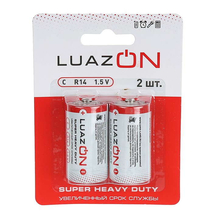 Батарейка Солевая Luazon Super Heavy Duty, R14, Type C, блистер, 2 шт.